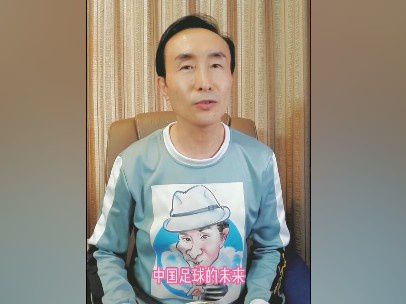 德国天空体育表示，多特可能租借桑乔至本赛季结束，其报价为租借费加工资共350万欧，交易在俱乐部财务的可承受范围内。